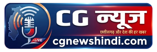 cgnewshindi.com
