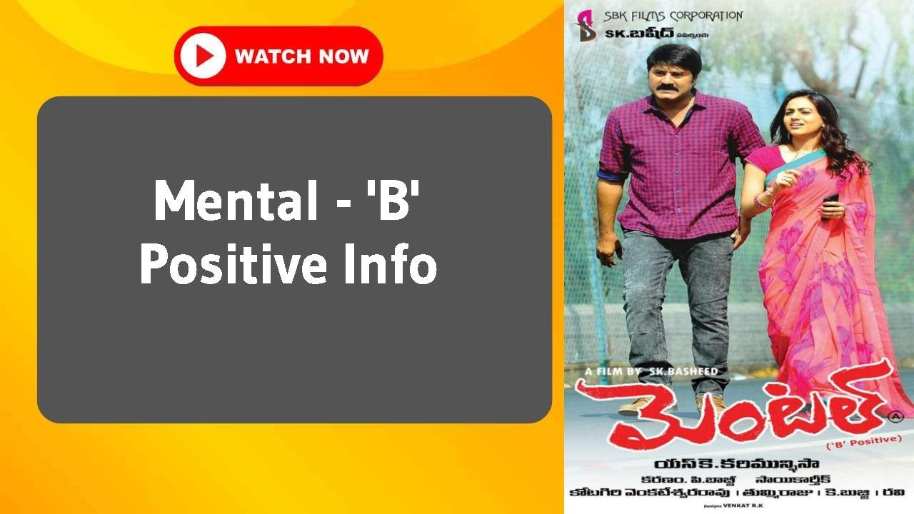 Mental - 'B' Positive